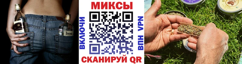 БУТИРАТ 1.4BDO Торжок