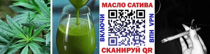 Купить где  Торжок  Canna-Cookies конопля 