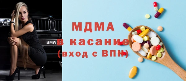 трава Горняк