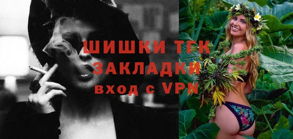 марки nbome Гусиноозёрск
