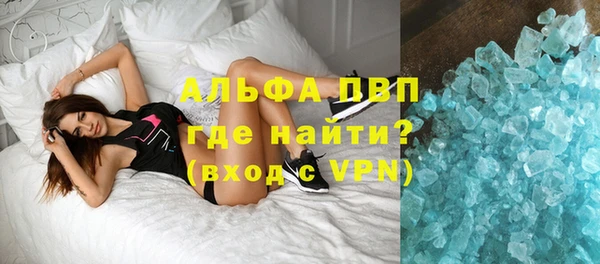 трава Горняк